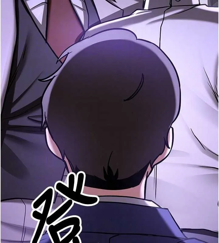 抢女友速成班-第76話-這算是近親相姦嗎? - 图片 80