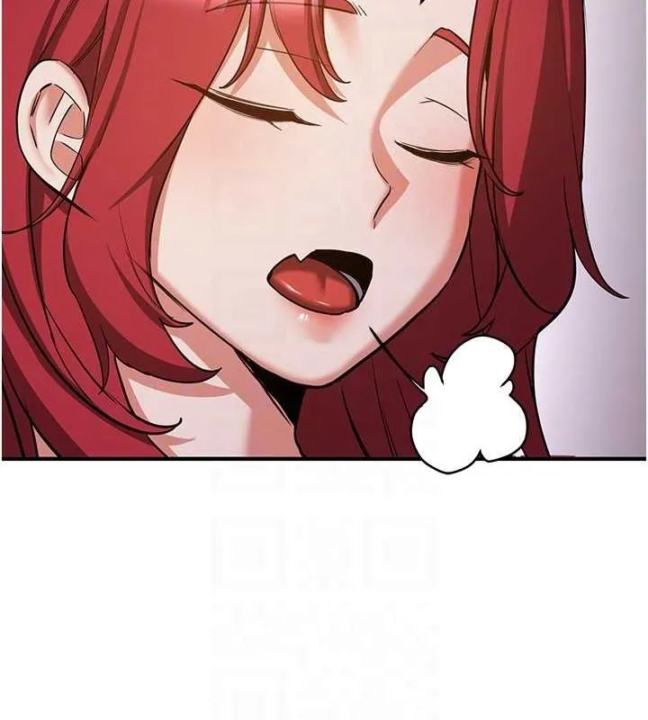 搶女友速成班第76話-這算是近親相姦嗎?