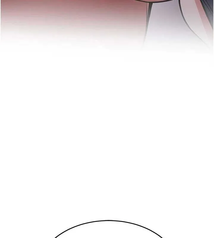 搶女友速成班第76話-這算是近親相姦嗎?