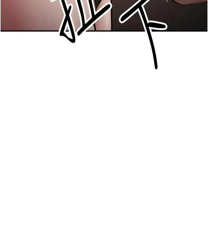抢女友速成班-第76話-這算是近親相姦嗎? - 图片 182