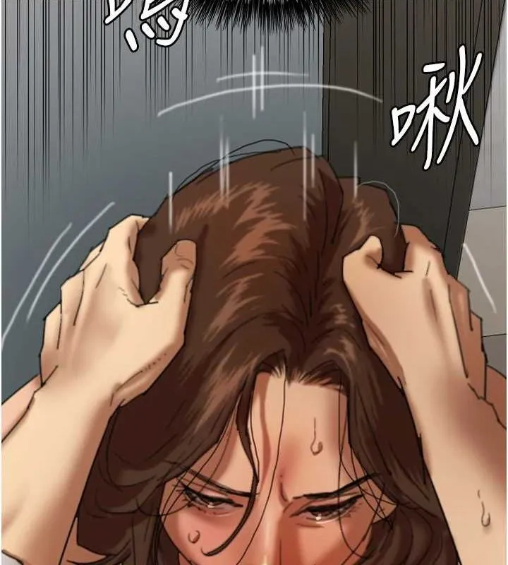 养父的女儿们-第66話-你就是我要的男人♥ - 图片 56