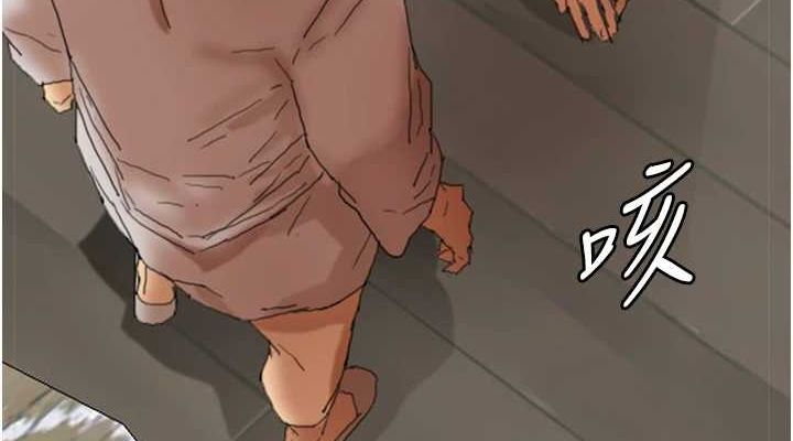 养父的女儿们第66話-你就是我要的男人♥