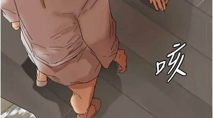 养父的女儿们-第66話-你就是我要的男人♥ - 图片 76