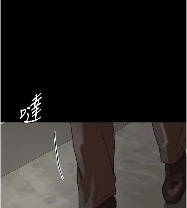养父的女儿们-第66話-你就是我要的男人♥ - 图片 78