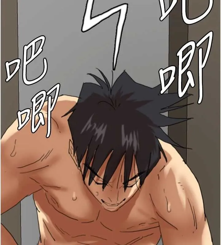 養父的女兒們第66話-你就是我要的男人&hearts;