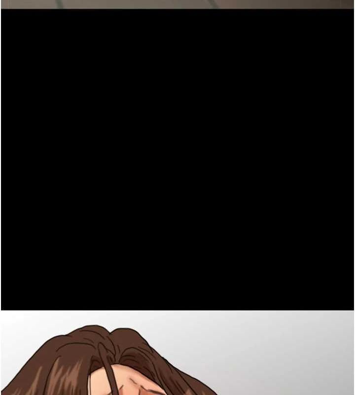 养父的女儿们第66話-你就是我要的男人♥