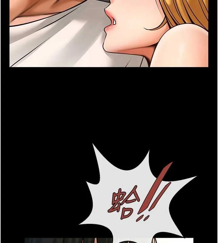 炸裂吧!巨棒-第62話-閃電入選國家代表! - 图片 29