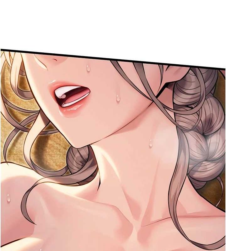 命运:贞洁慾女第22話-繼承母親「淫」缽