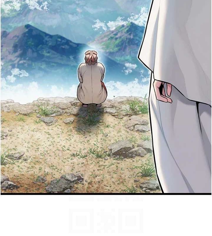 命運:貞潔慾女第22話-繼承母親「淫」缽