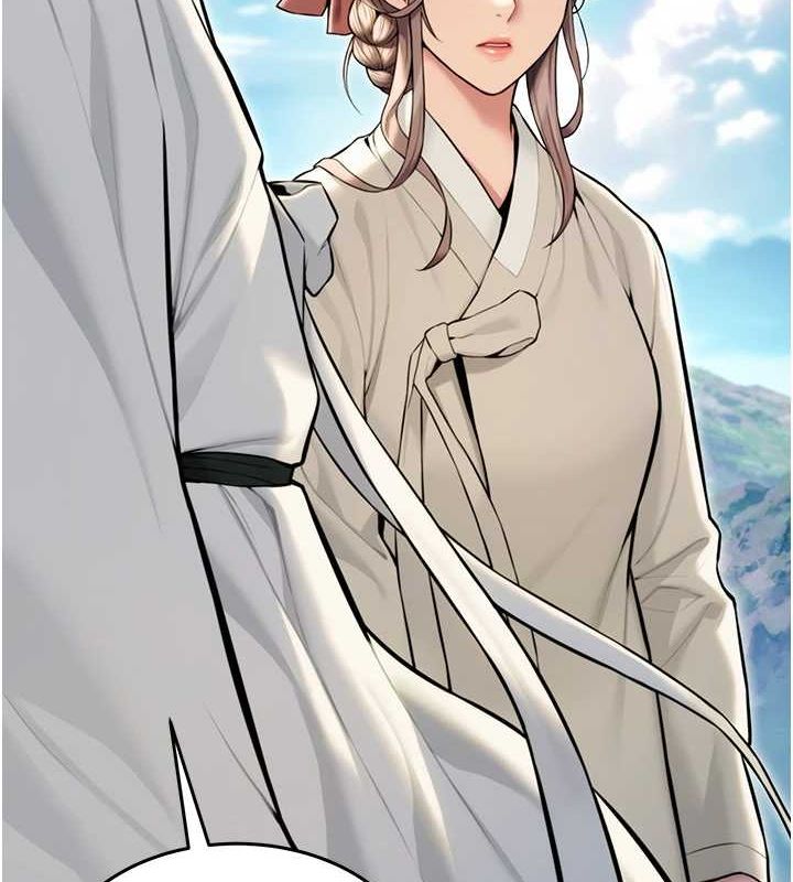 命运:贞洁慾女第22話-繼承母親「淫」缽