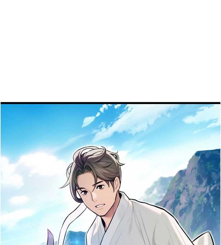 命运:贞洁慾女第22話-繼承母親「淫」缽