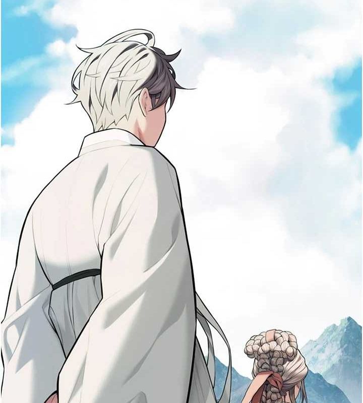 命运:贞洁慾女第22話-繼承母親「淫」缽