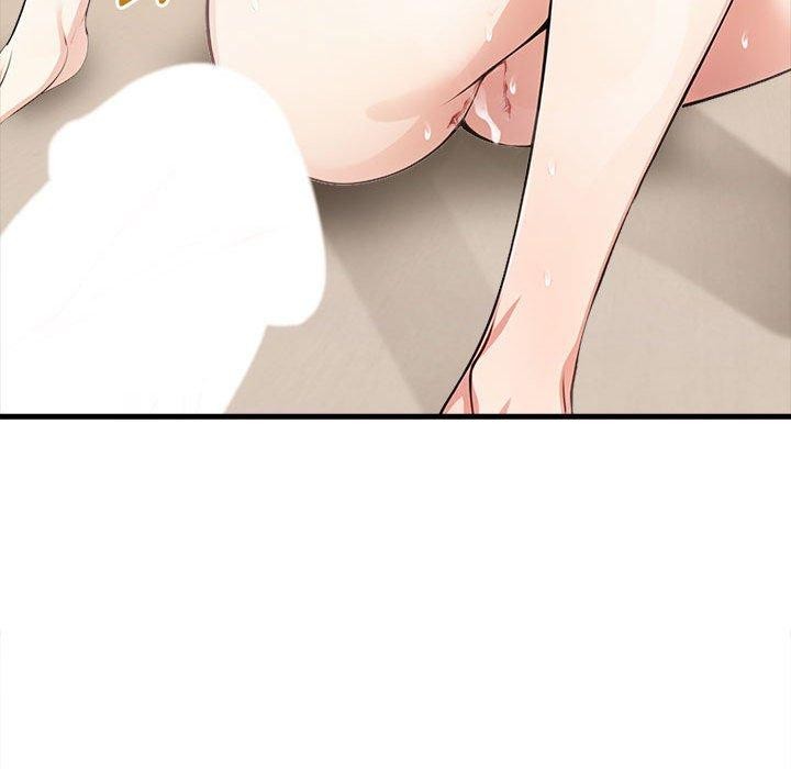 为毕业献身第8話