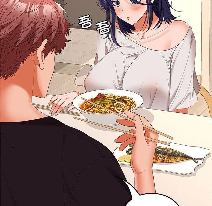 在公司偷偷爱第35話