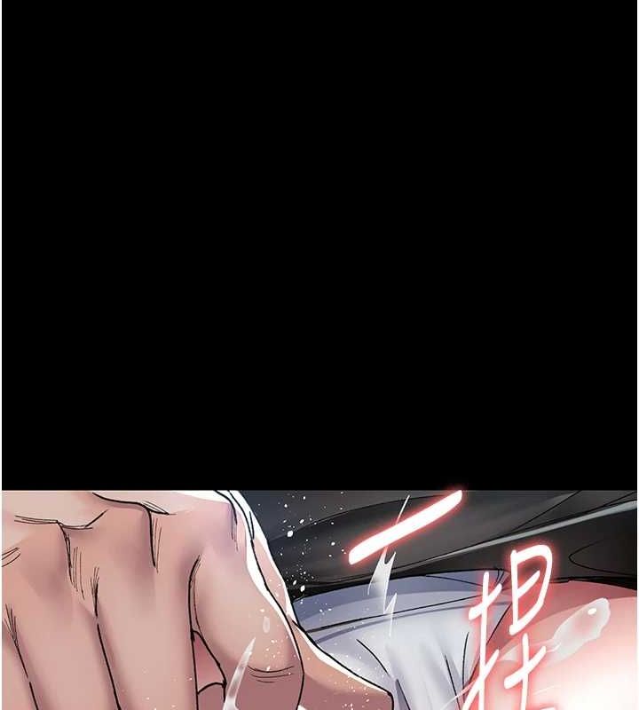 夜间诊疗室第88話-原來妳喜歡粗魯一點