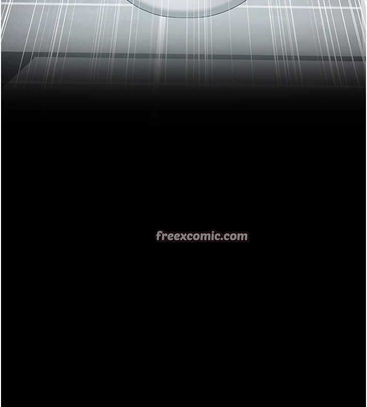 夜间诊疗室第88話-原來妳喜歡粗魯一點