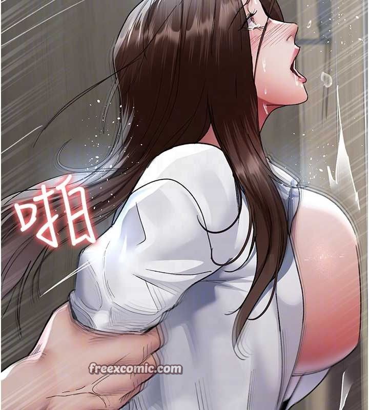 夜间诊疗室第88話-原來妳喜歡粗魯一點