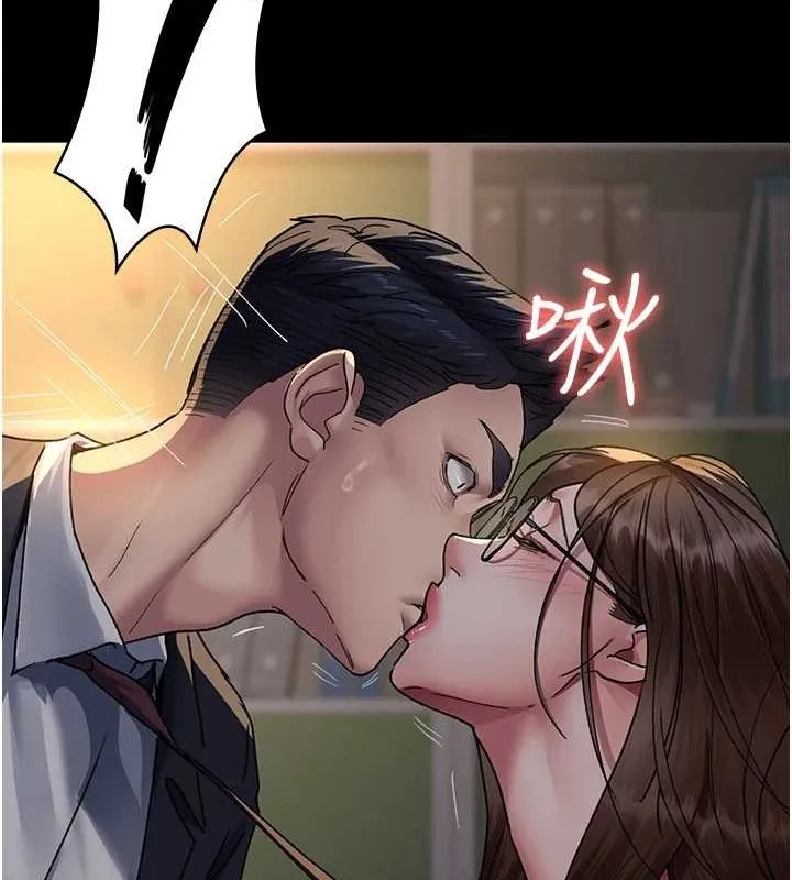 夜間診療室第88話-原來妳喜歡粗魯一點