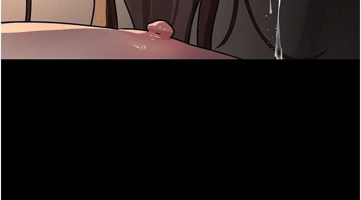 夜间诊疗室第88話-原來妳喜歡粗魯一點