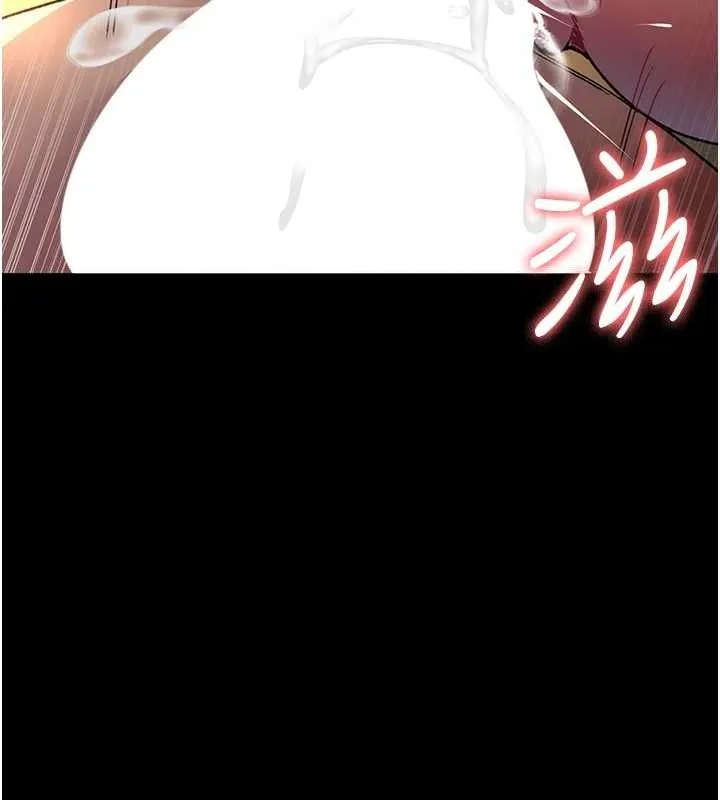 夜间诊疗室-第88話-原來妳喜歡粗魯一點 - 图片 172