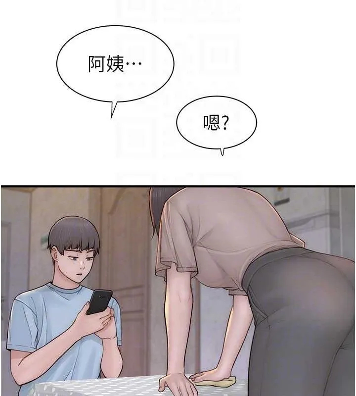 继母的香味-第82話-偷看阿姨洗澡 - 图片 52
