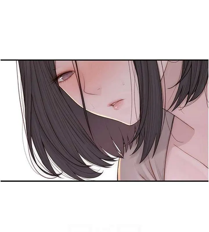 繼母的香味第82話-偷看阿姨洗澡