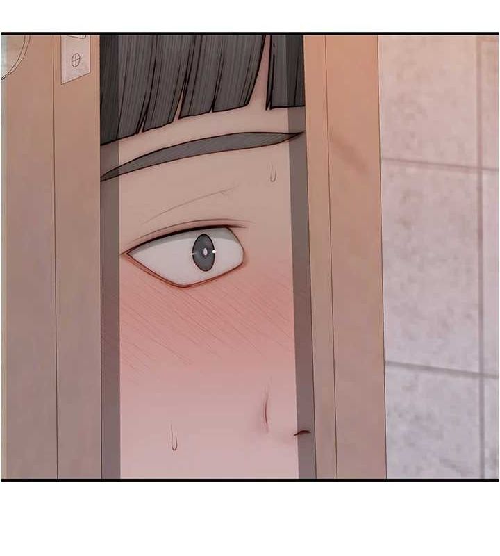 继母的香味第82話-偷看阿姨洗澡