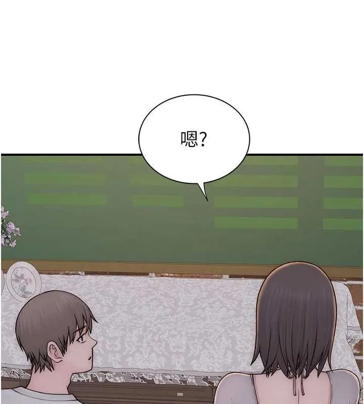 继母的香味-第82話-偷看阿姨洗澡 - 图片 142