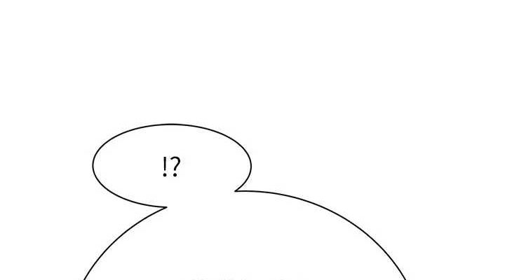 继母的香味第82話-偷看阿姨洗澡