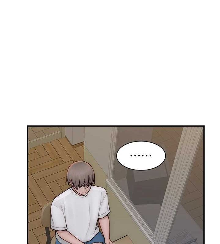 繼母的香味第82話-偷看阿姨洗澡