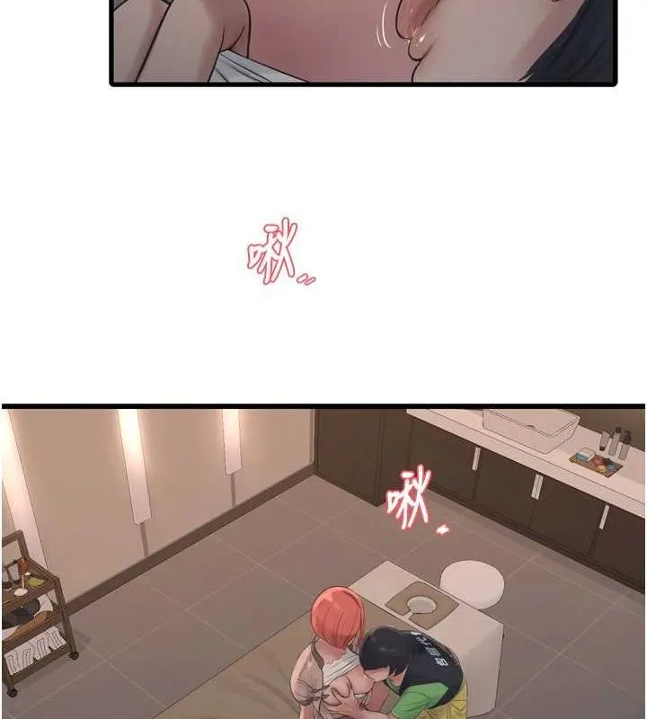 水电工日誌-第75話-鬧水災的淫蕩下體 - 图片 31