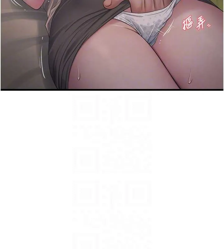 水电工日誌-第75話-鬧水災的淫蕩下體 - 图片 72