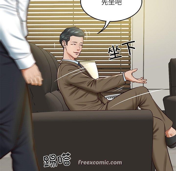 财阀家的女婿第12話