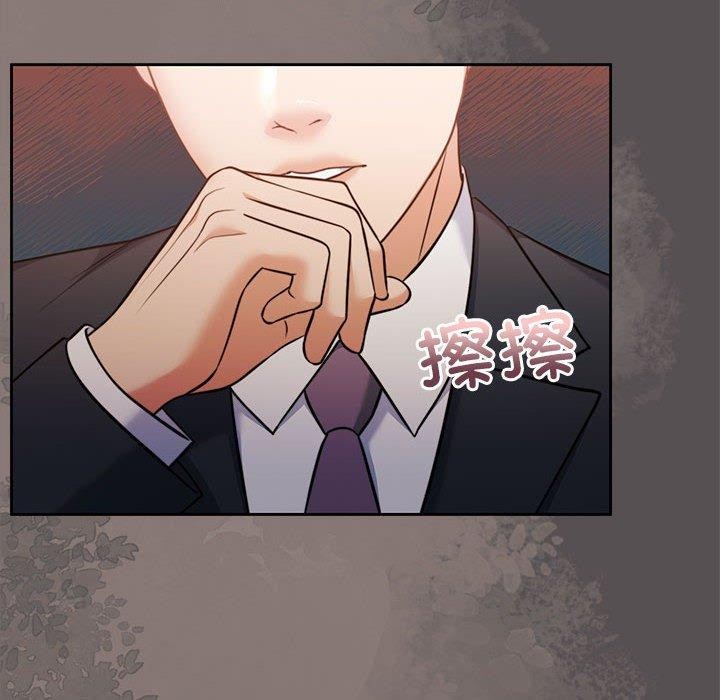 怀孕契约第17話