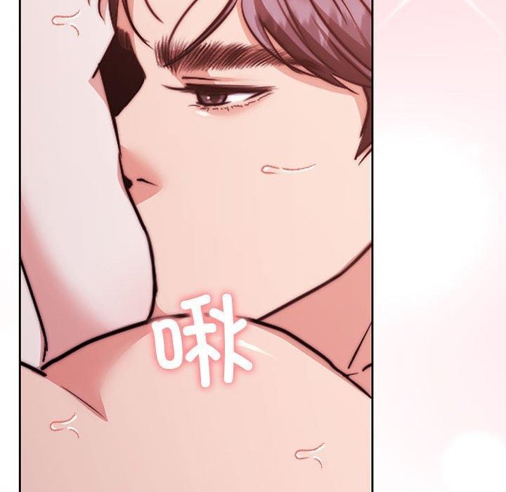 怀孕契约第17話