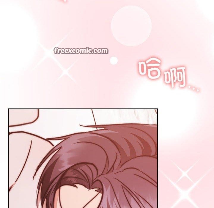 怀孕契约第17話