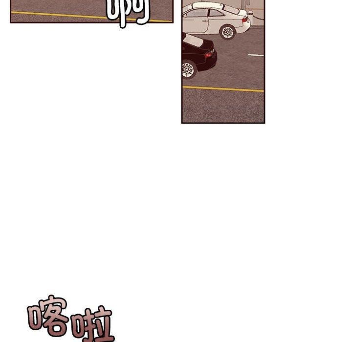 怀孕契约第17話