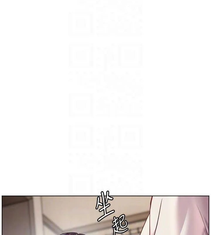 老师的亲密指导-第31話-單指非禮上淫洞 - 图片 46