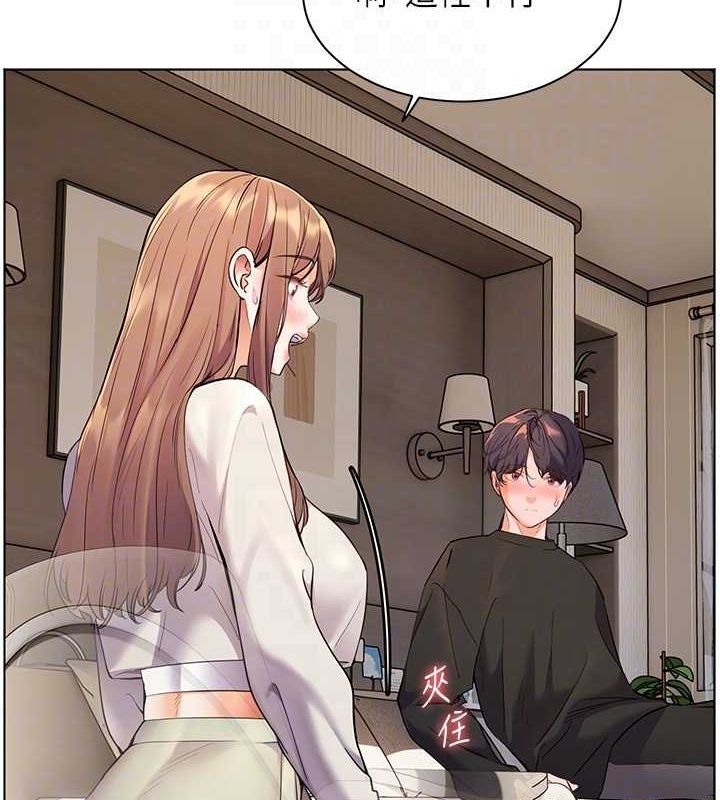 老师的亲密指导第31話-單指非禮上淫洞