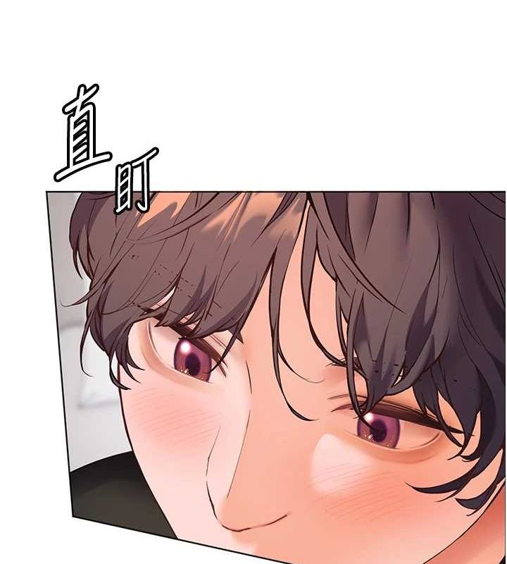 老师的亲密指导第31話-單指非禮上淫洞