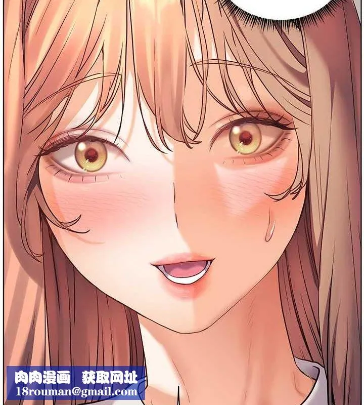 老師的親密指導第31話-單指非禮上淫洞