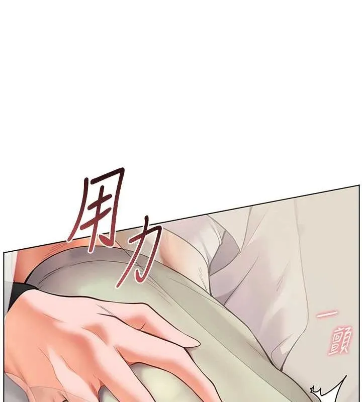 老師的親密指導第31話-單指非禮上淫洞
