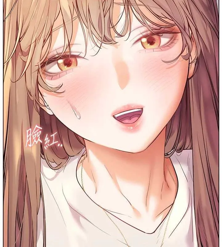 老師的親密指導第31話-單指非禮上淫洞