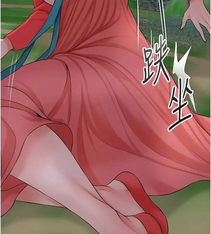 花容濕色:取花點第35話-秋香娘子雪白的肌膚&hellip;