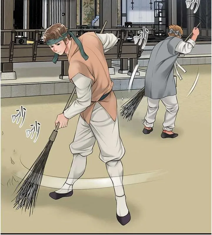 花容湿色:取花点-第35話-秋香娘子雪白的肌膚… - 图片 27