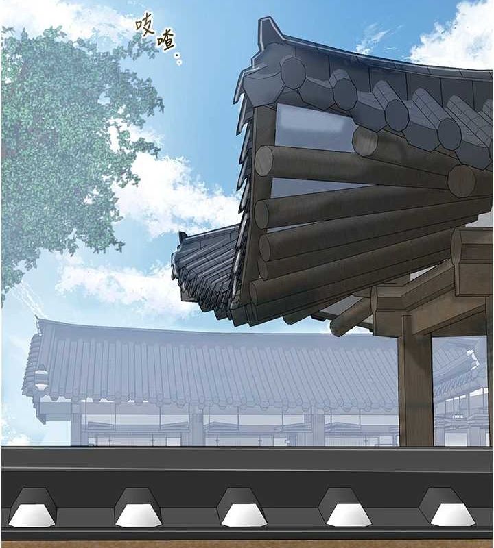 花容湿色:取花点第35話-秋香娘子雪白的肌膚…