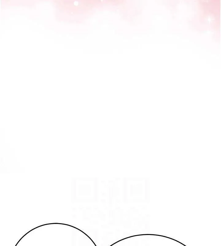 花容湿色:取花点-第35話-秋香娘子雪白的肌膚… - 图片 83