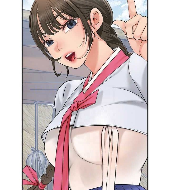 花容湿色:取花点第35話-秋香娘子雪白的肌膚…