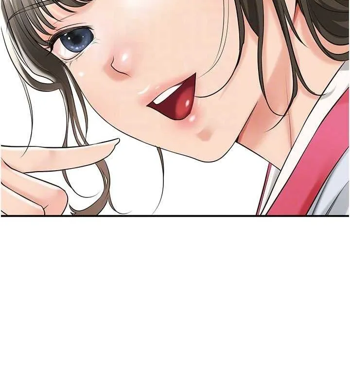 花容湿色:取花点-第35話-秋香娘子雪白的肌膚… - 图片 120