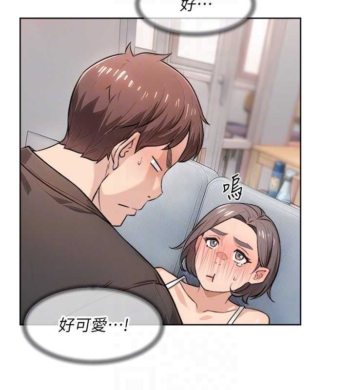 深层洁净达人第15話-喜歡和你打炮的感覺♥